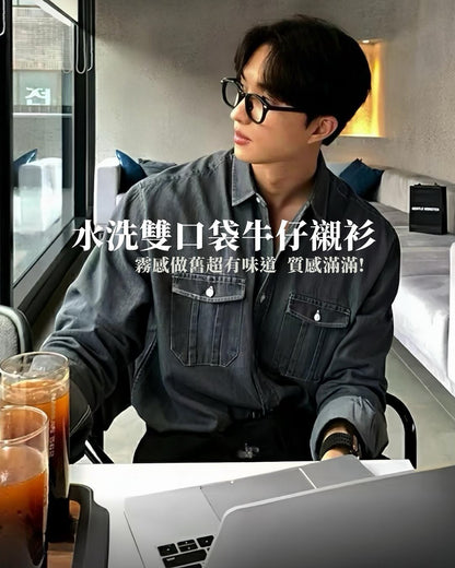 韓系 12oz 丹寧工裝襯衫 厚磅牛仔 雙口袋設計 寬鬆版型