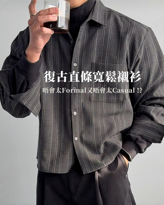 韓系復古直條紋襯衫 寬鬆長袖 工裝口袋設計