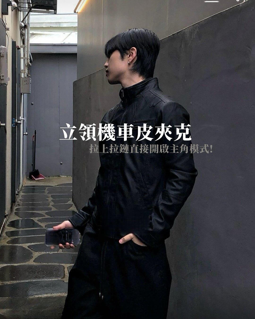 韓系小羊皮立領機車外套 男女同款 復古皮褸